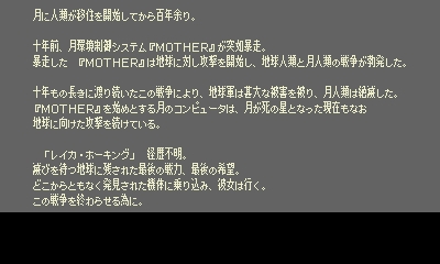 LS_story.jpg